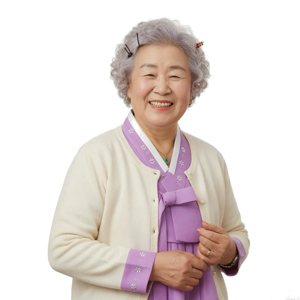 할머니 사진